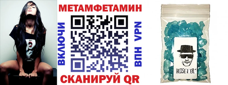 АМФ Premium Михайлов