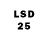 Amphetamine 98% Wiissa