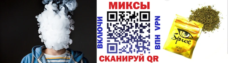 сколько стоит  Михайлов  даркнет формула  БУТИРАТ Butirat 