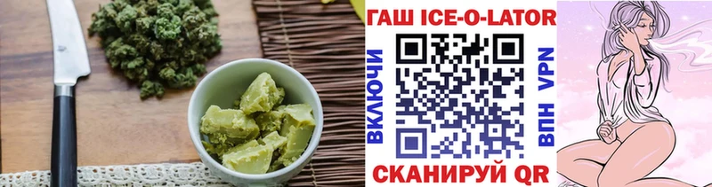 Еда ТГК марихуана  MEGA ссылки  Михайлов  что такое наркотик 