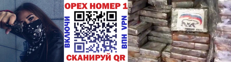 Cocaine 98%  Михайлов 
