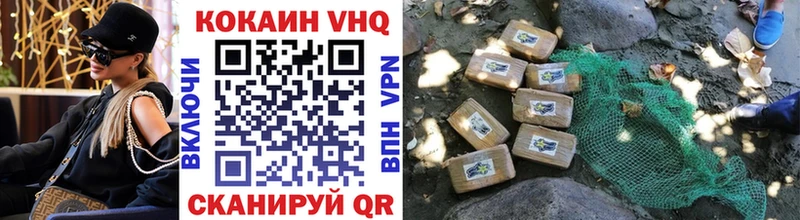 Кокаин 98% Михайлов