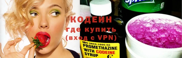 кристаллы Белокуриха