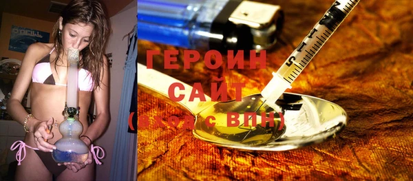 мефедрон VHQ Беломорск