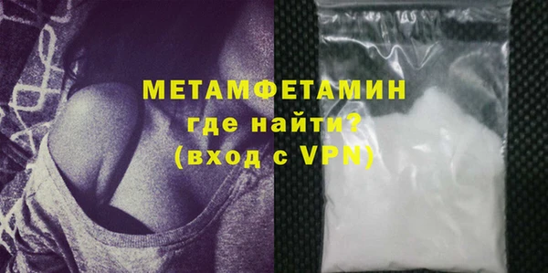 тгк Белоозёрский
