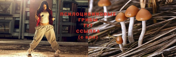 мефедрон VHQ Беломорск