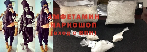 тгк Белоозёрский