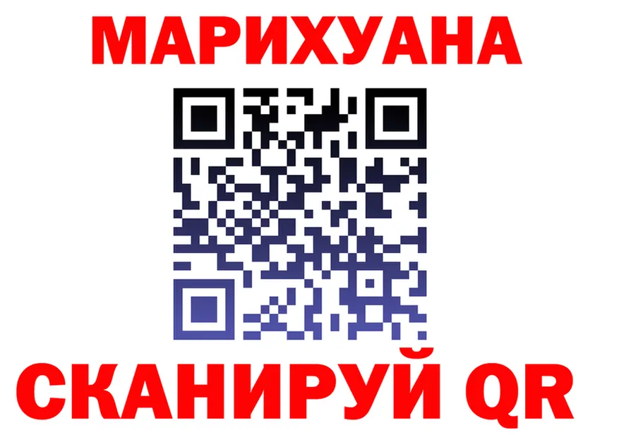 Что такое наркотики  состав Михайлов