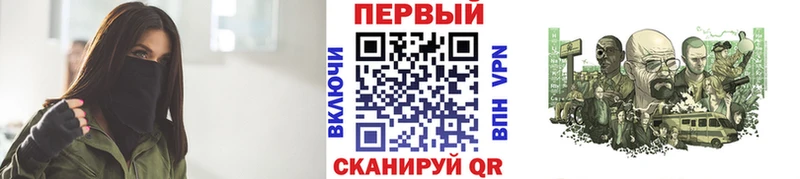 даркнет состав  где купить наркоту  Михайлов  МЕТАМФЕТАМИН кристалл 