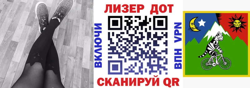 Марки NBOMe 1500мкг  Михайлов 