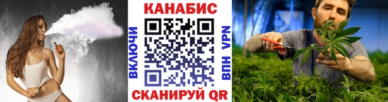Бошки Шишки конопля  гидра ссылки  Михайлов  хочу  